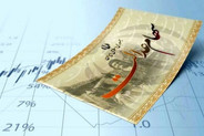 ارزش سهام عدالت امروز ۴ خرداد ۱۴۰۵