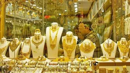 آخربن قیمت سکه ۲۵ شهریور ۱۴۰۵ در زمان بسته شدن بازار + جدول