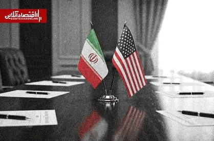 کاخ سفید آخرین وضعیت مذاکرات را اعلام کرد
