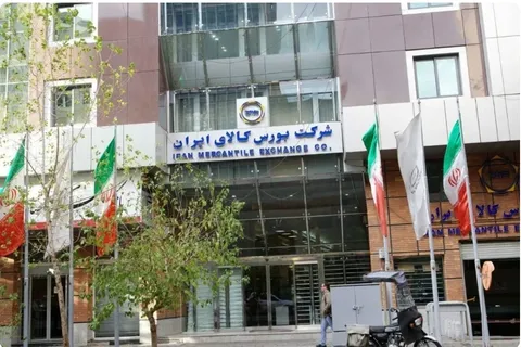 ارزش معاملات بازار مشتقه و مالی بورس کالا ۱۴.۴ همت شد