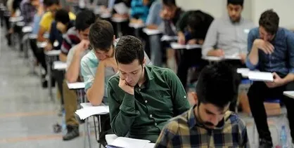 فراخوان ثبت نام آزمون استخدامی صداوسیما اردیبهشت ۱۴۰۵ + شرایط ثبت نام و لیست استان‌ها