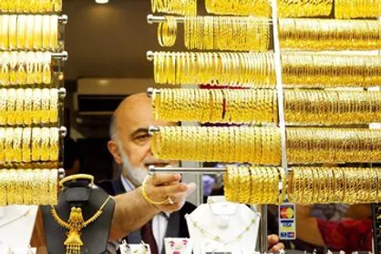 آخرین قیمت طلا امروز ۲۶ مهر ۱۴۰۵ در زمان بسته شدن بازار + جدول
