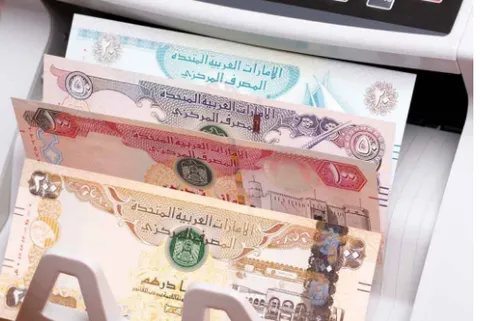 قیمت درهم امارات امروز چهار‌شنبه ۷ مرداد ۱۴۰۵