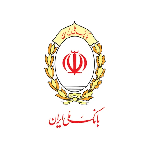  بانک ملی ایران؛ همراه آغاز زندگی‌های تازه
