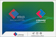 دو دستاورد مهم برای شرکت سرمایه‌گذاری انرژی مهستان؛ دریافت موافقت اصولی سازمان بورس برای تبدیل به نهاد مالی و عضویت در کانون...
