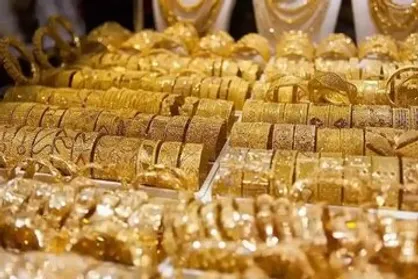 آخرین قیمت طلا ۳۰ شهریور ۱۴۰۵ در زمان بسته شدن بازار