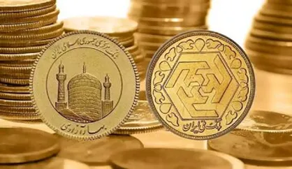 آخرین قیمت سکه در زمان بسته شدن بازار+۶ مهرماه ۱۴۰۵