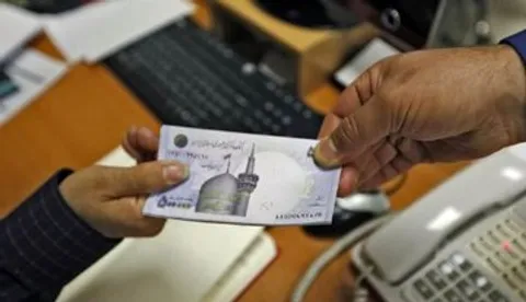 تغییر در مبلغ وام‌های اشتغال / رقم جدید اعلام شد