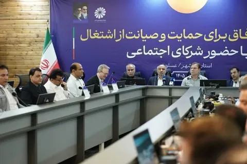 تصمیم تازه دولت برای کارمندان / وزیر کار جزئیات را اعلام کرد
