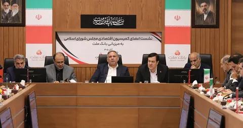 نشست اعضای كمیسیون اقتصادی مجلس با مدیرعامل و اعضای هیات مدیره بانك ملت برگزار شد/ تاكید بر نقش و تاثیرگذاری بانك ملت در تامین مالی اقتصاد كشور