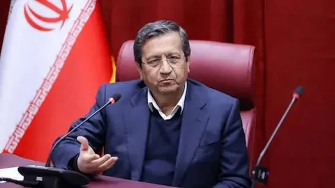 همتی: نخستین صندوق ارزی با نظارت دوگانه آغاز به کار می‌کند