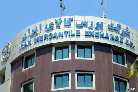 عرضه ۴.۵ میلیون تن انواع محصول در بورس کالا
