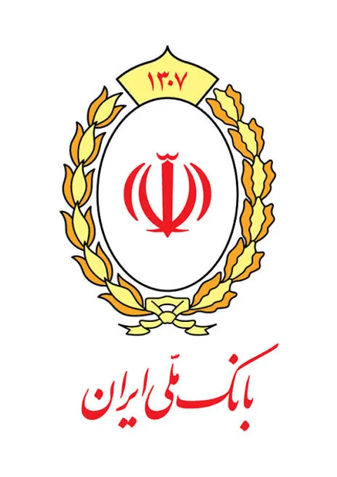 پیامک اطمینان‌بخش بانک ملی به مشتریان؛ اختلال موقت بوده و به زودی رفع می شود