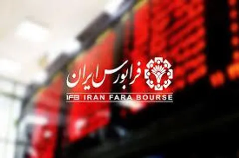 صدر‌نشین در بازار فرابورس