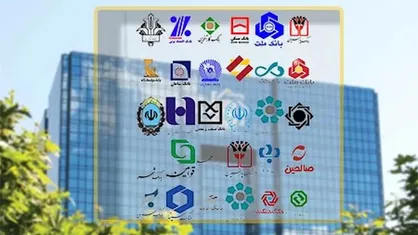 نرخ بهره بین بانکی در آستانه ۲۴ درصد قرار گرفت