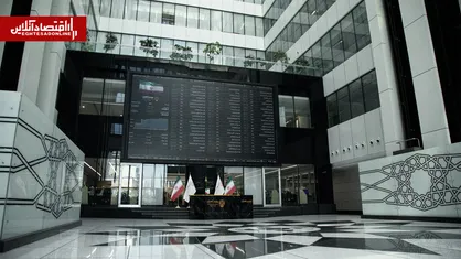 پیش‌بینی بورس امروز دوشنبه ۴ آبان