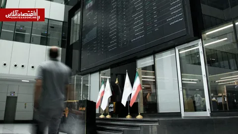 پیش‌بینی بازار سهام  امروز دوشنبه ۱۳ مهر
