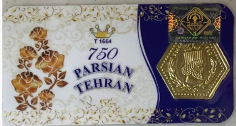 قیمت سکه پارسیان امروز چهارشنبه ۱۴ مرداد ۱۴۰۵ / سکه ۱۰۰ سوت چند؟