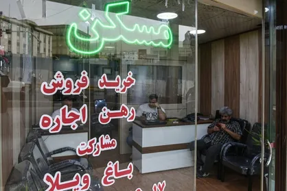 مصوبه جدید سران قوا درباره اجاره بهای مسکن/ مستاجران بخوانند