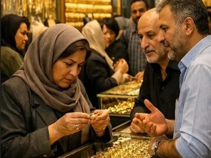 آخرین قیمت طلا امروز ۲۰ مهر ۱۴۰۵ در زمان بسته شدن بازار+ جدول