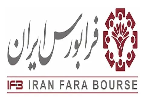 معامله ۸ میلیارد برگه سهم در بازار‌های فرابورس