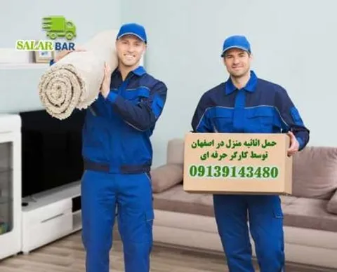 اسباب‌کشی منزل در اصفهان شامل چه مراحلی است؟