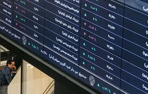 پیش بینی بورس فردا چهارشنبه ۱۰ مرداد ۱۴۰۳؛ بروز نشانه‌های تعادل در تالار شیشه‌ای