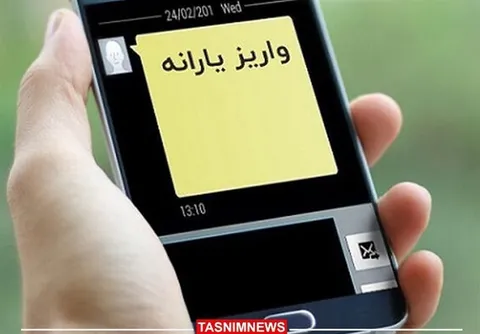 مسافرت خارجی، یارانه ۴۳۰ هزار نفر را قطع کرد