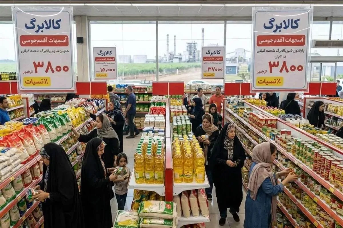 جدید جدید