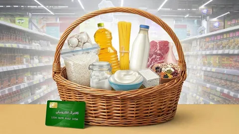 تکلیف کالابرگ الکترونیک مشخص شد
