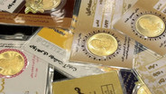قیمت سکه گرمی امروز چهارشنبه ۲۰ خرداد ۱۴۰۵