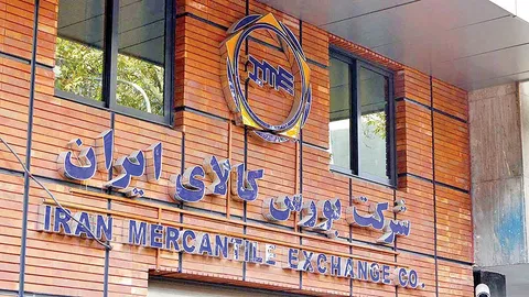 ارزش معاملات بازار مشتقه و مالی بورس کالا از ۶.۷ همت گذشت
