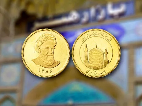 قیمت سکه بهارآزادی امروز یکشنبه ۱۳ اردیبهشت ۱۴۰۵