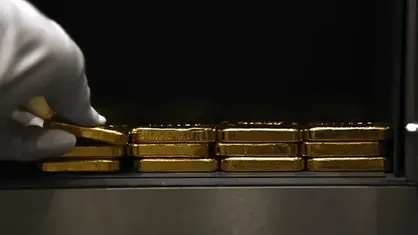 شرایط خرید در  ۱۵۶ حراج شمش طلای مرکز مبادله اعلام شد