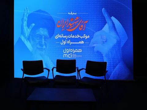موکب خدمات رسانه‌ای همراه اول آغاز به کار کرد