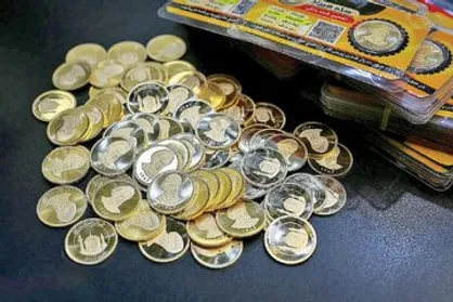 آخرین قیمت سکه امروز ۲ مهر ۱۴۰۵ در زمان بسته شدن بازار