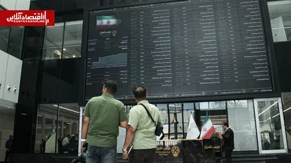 پیش‌ بینی بورس امروز یکشنبه ۳ آبان | سرنوشت شاخص‌کل در معاملات امروز