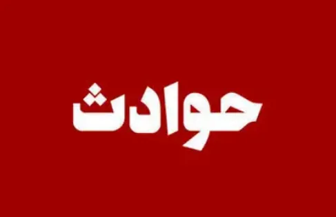 جزئیات قتل قهرمان کراسفیت از زبان قاتلش