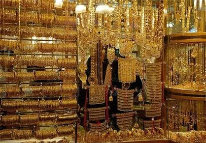 آخرین قیمت طلا در زمان بسته شدن بازار+امروز ۹ مهر ۱۴۰۵