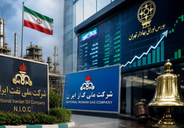دوشنبه ۱۵ تیر، بورس تعطیل است