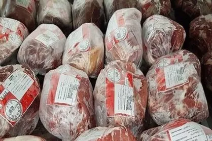 قیمت گوشت قرمز امروز یکشنبه ۷ تیر ۱۴۰۵